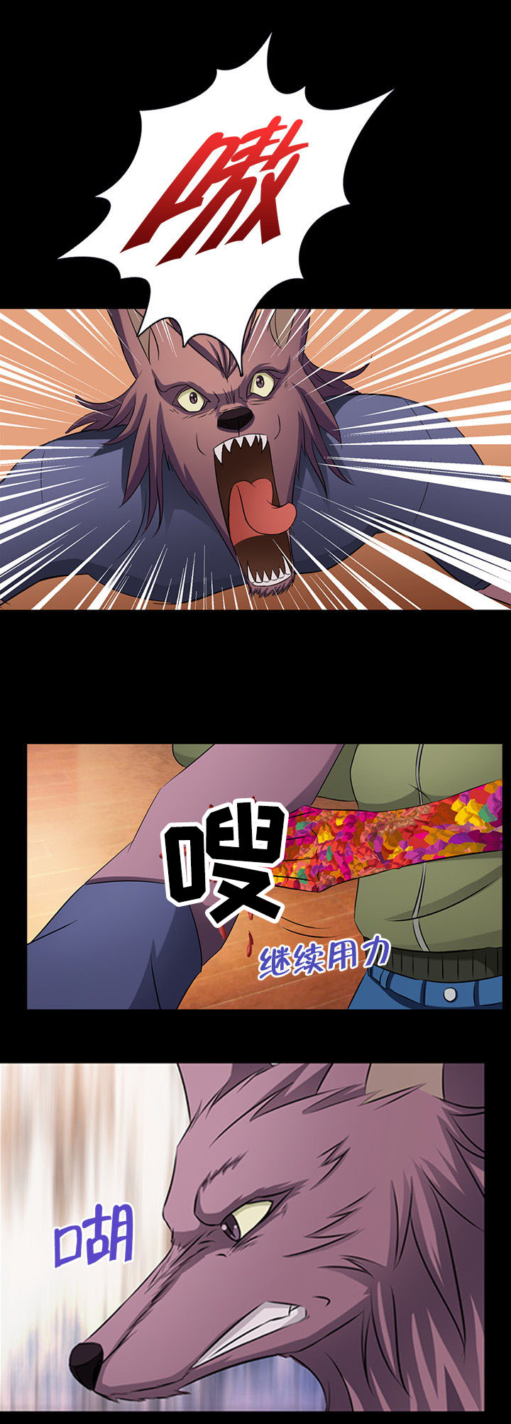 第18章：0
