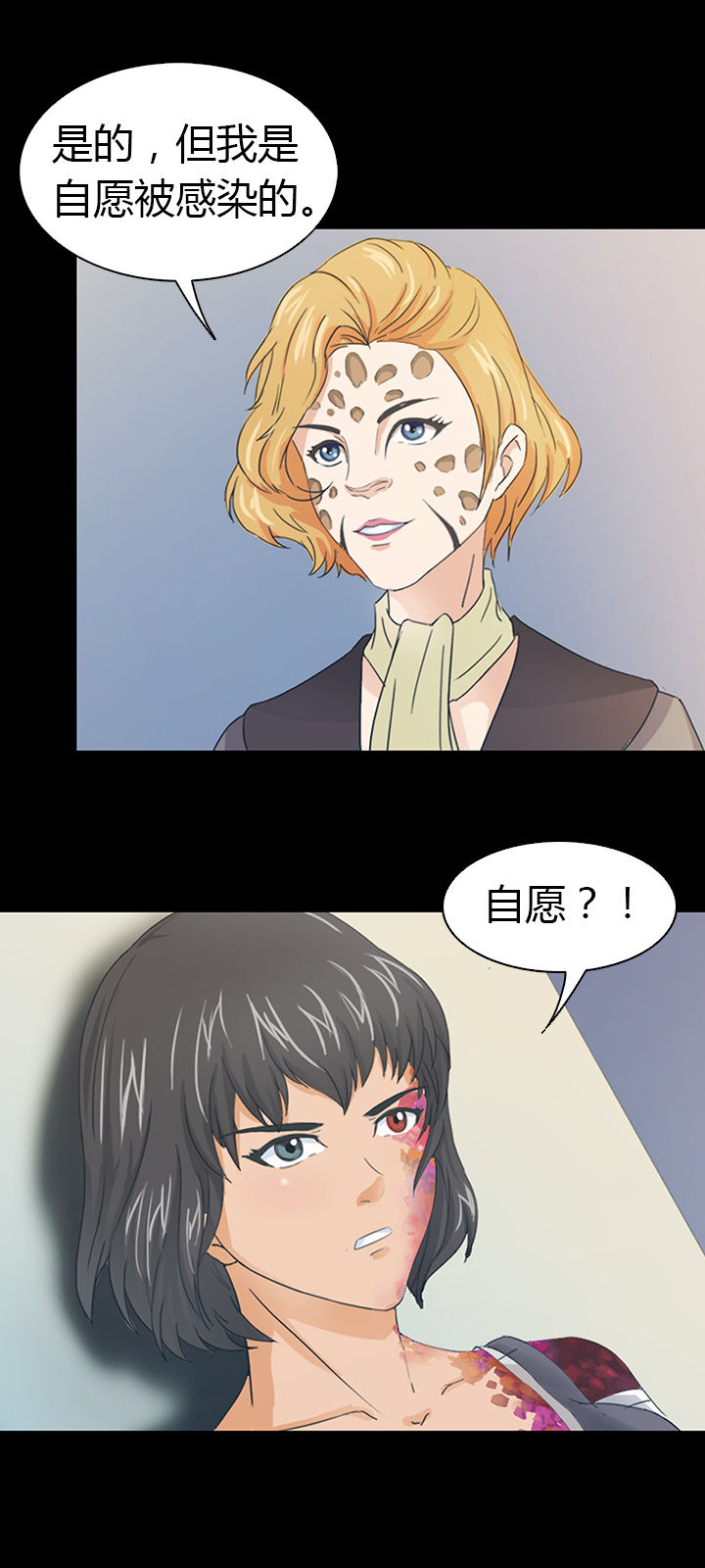 第41章：16