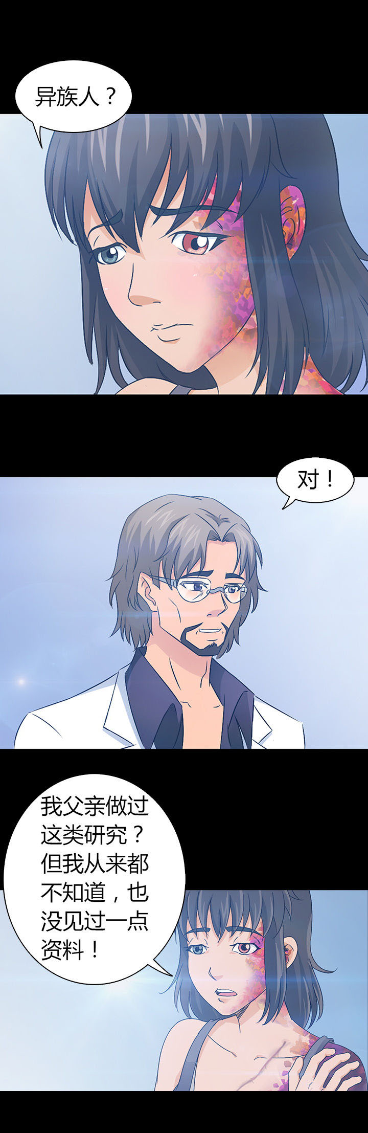 第34章：16