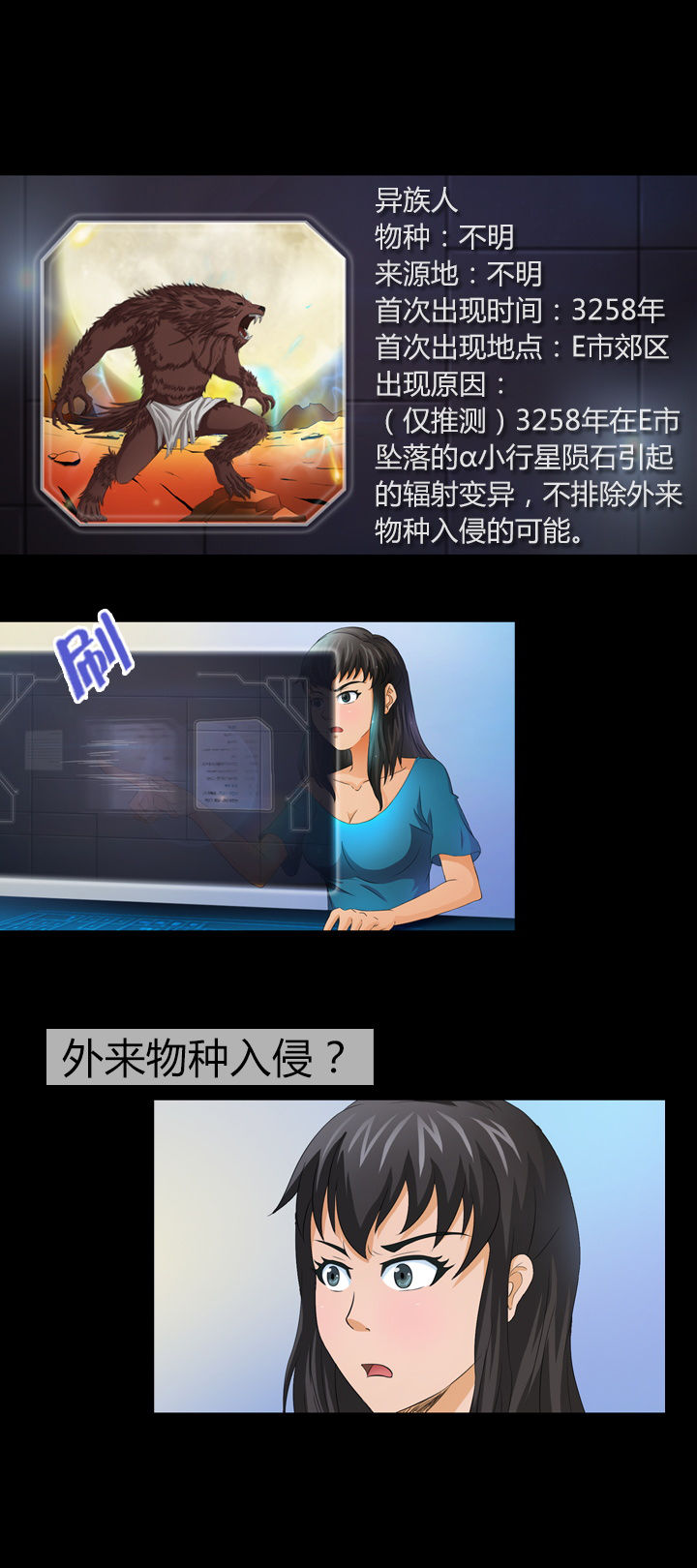 第8章：14