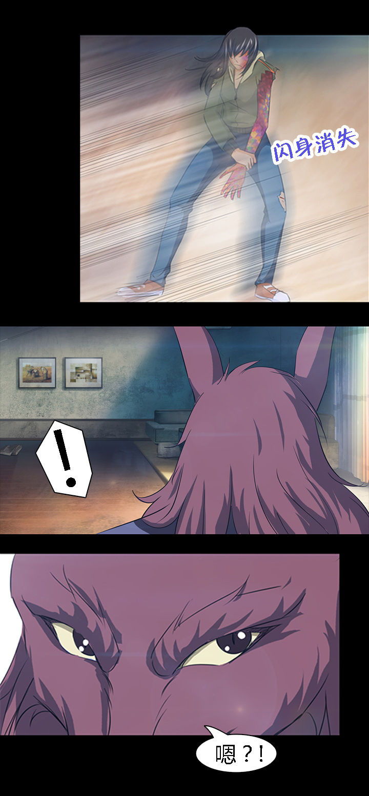 第18章：10