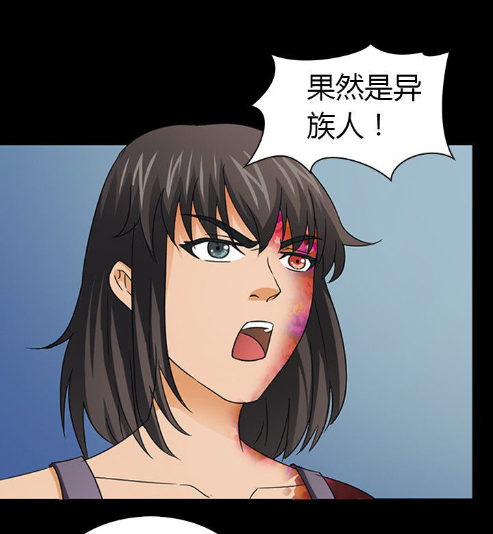 第51章：11