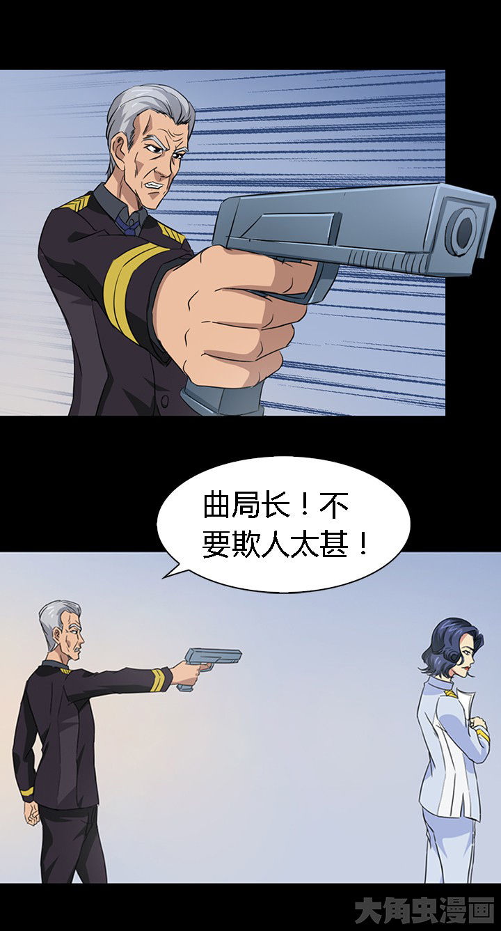 第56章：14