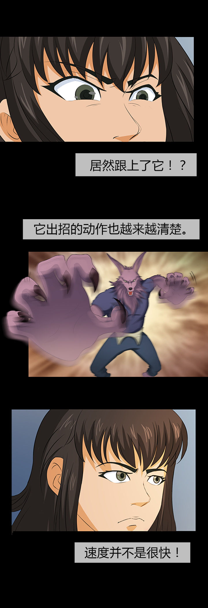 第15章：13