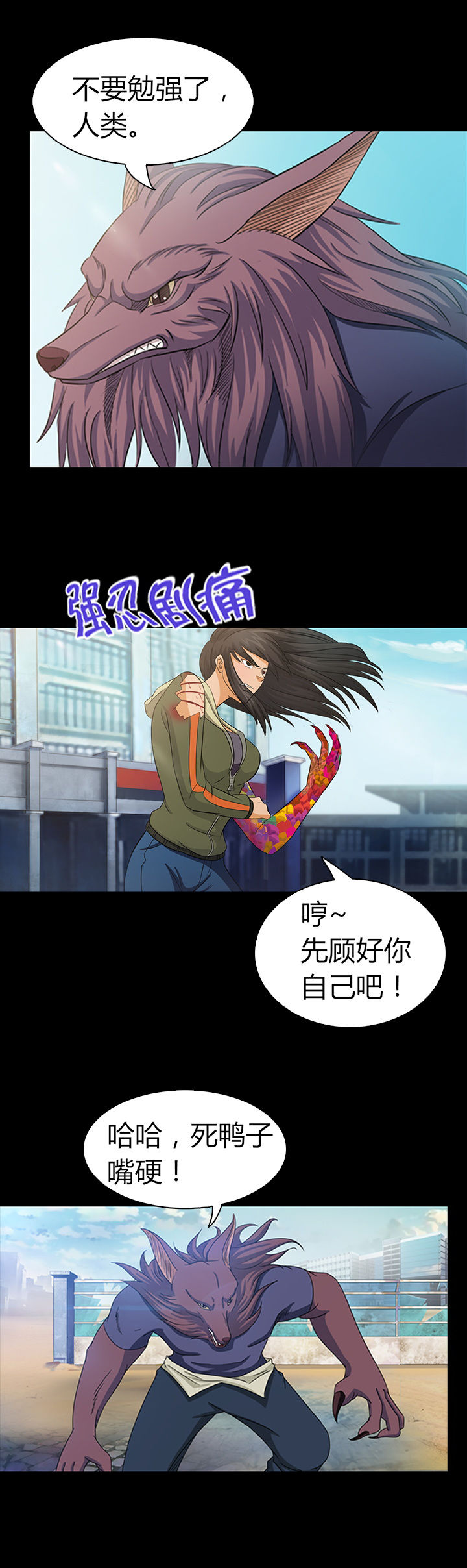第20章：11