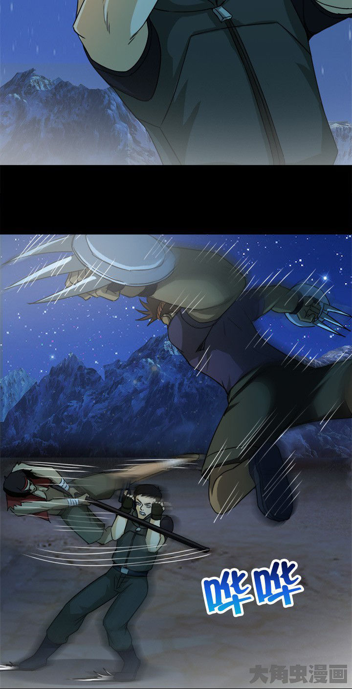第67章：狭路相逢 18