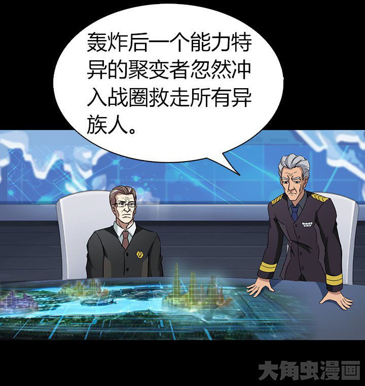 第55章：9