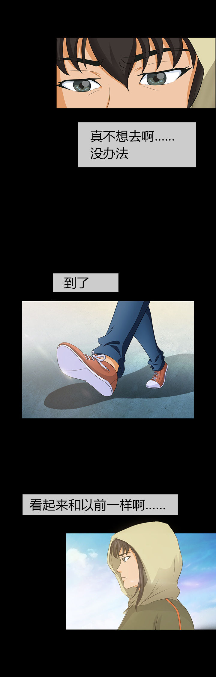 第11章：8