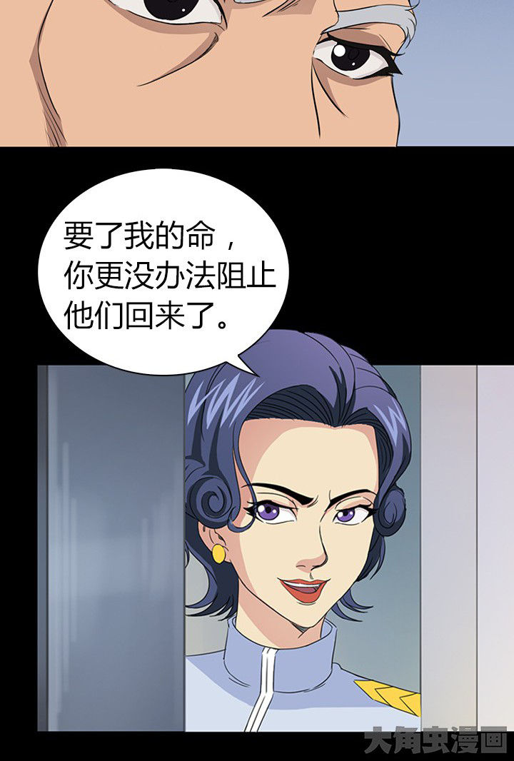 第56章：19