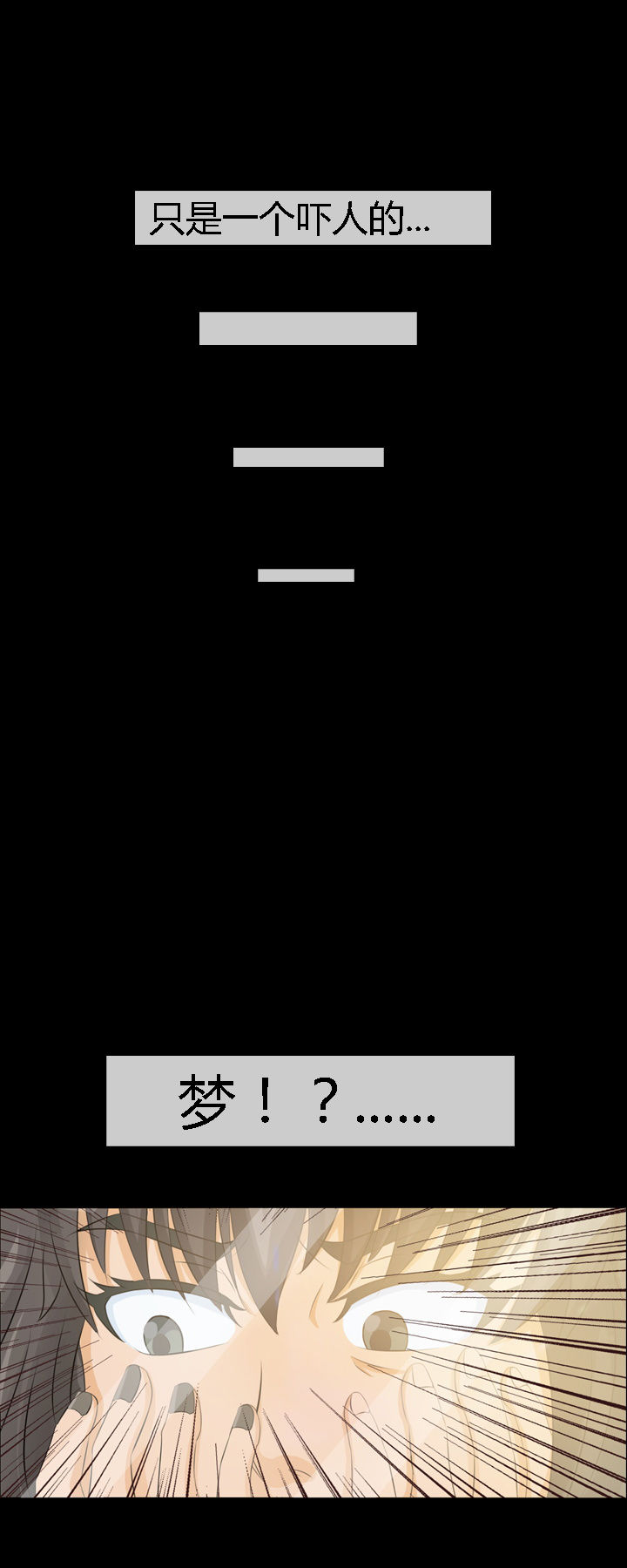 第7章：13