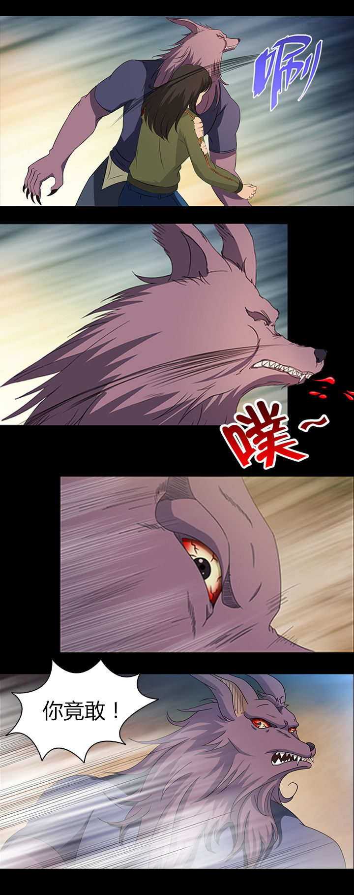 第18章：12