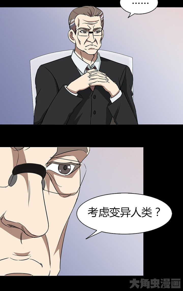第55章：28