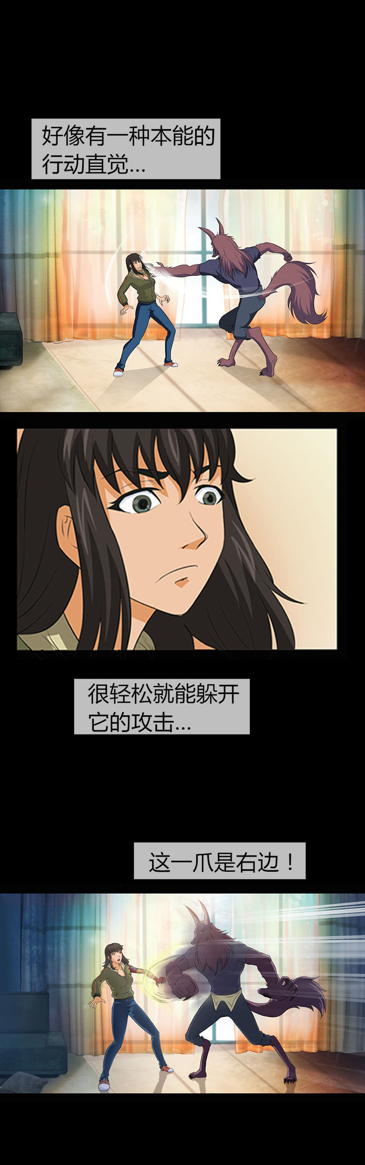 第15章：15