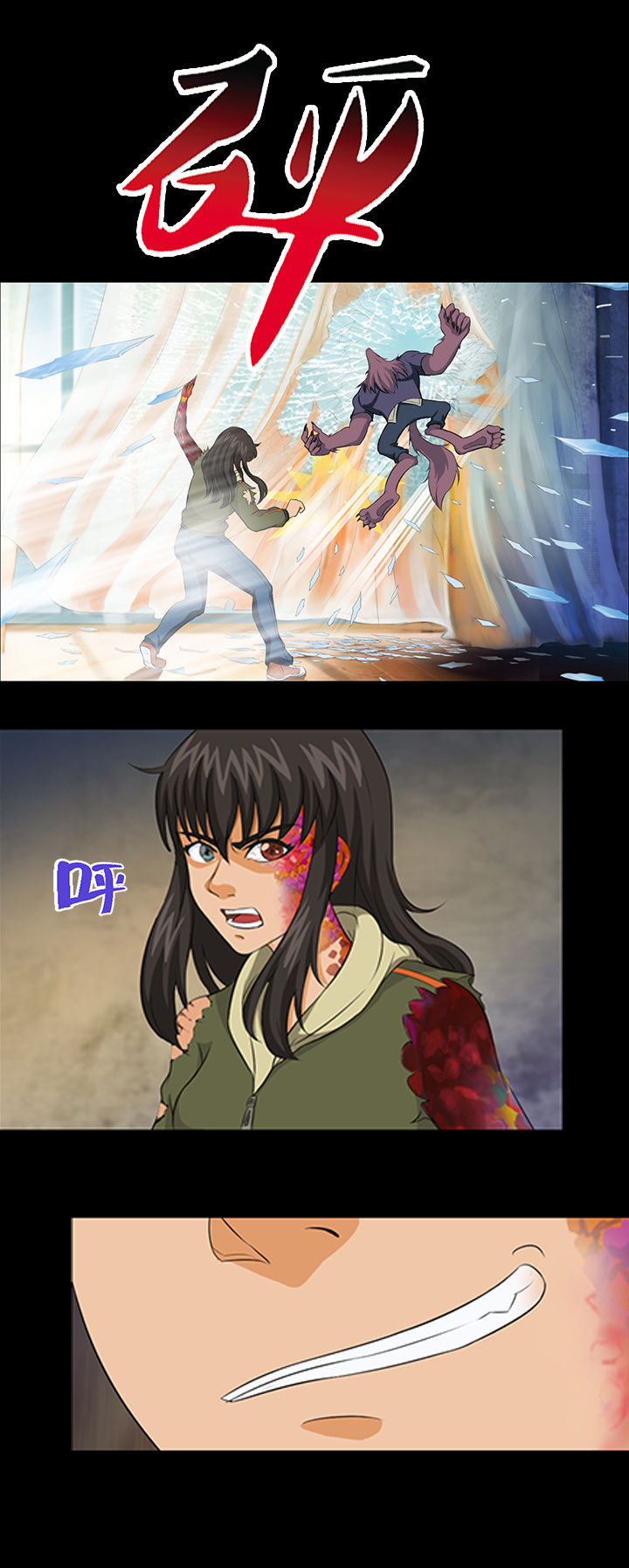 第18章：14