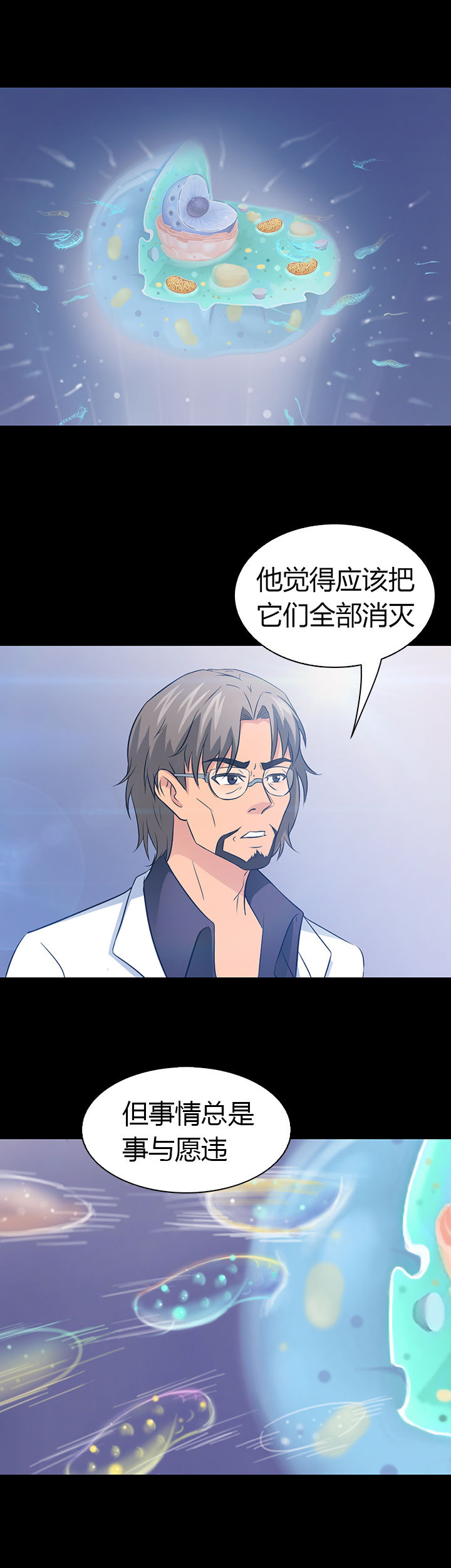 第35章：5