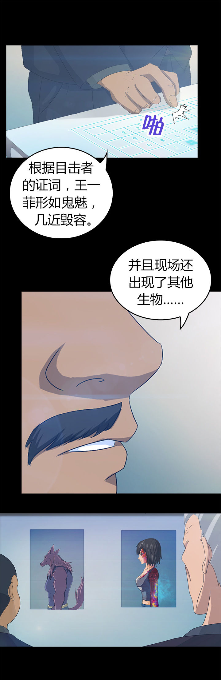 第32章：11