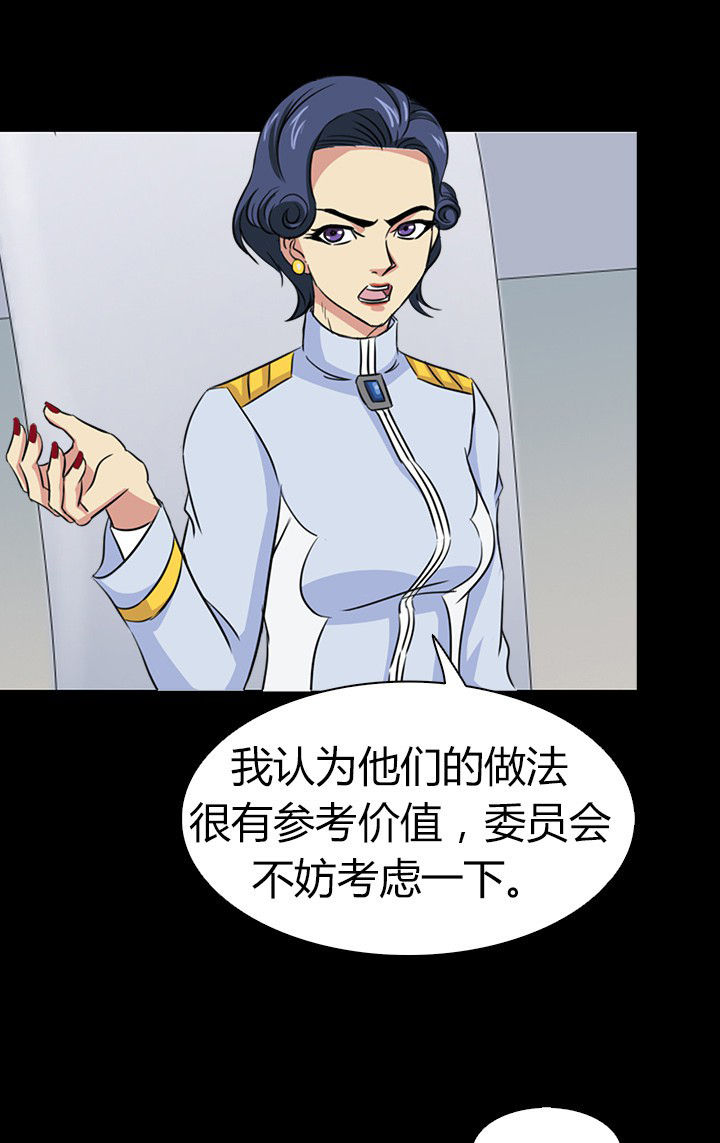 第55章：27