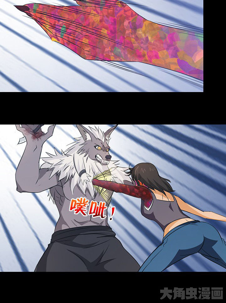 第52章：5