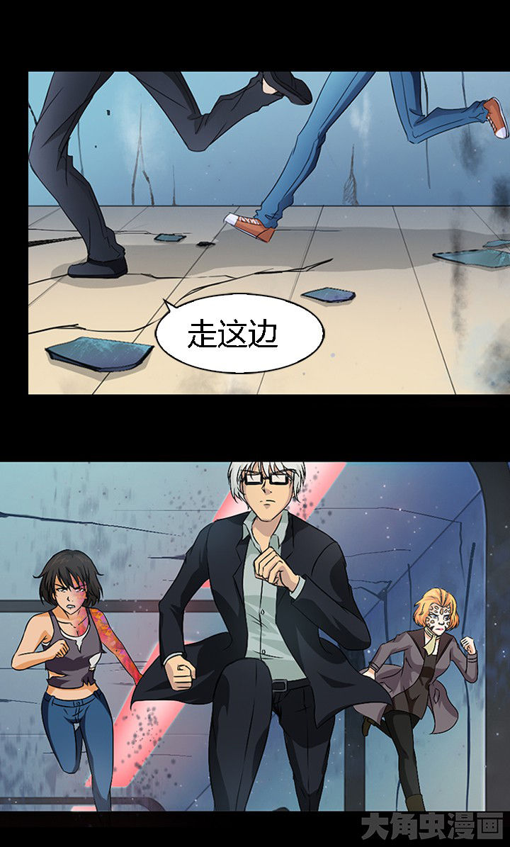 第52章：22
