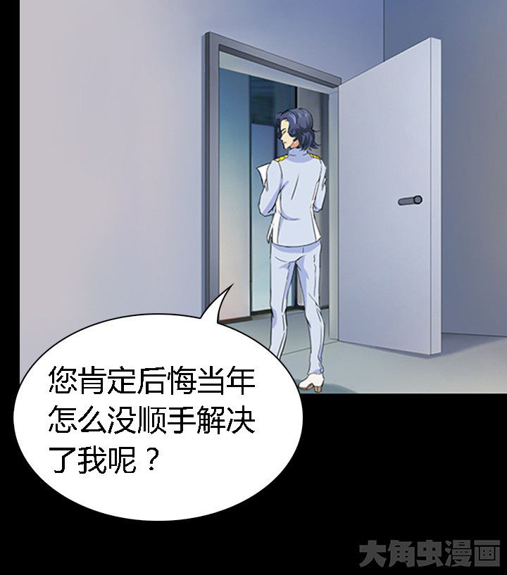 第56章：16