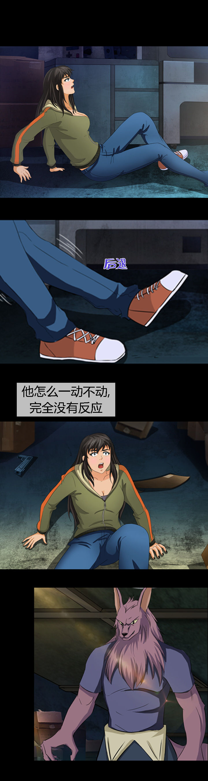 第13章：6