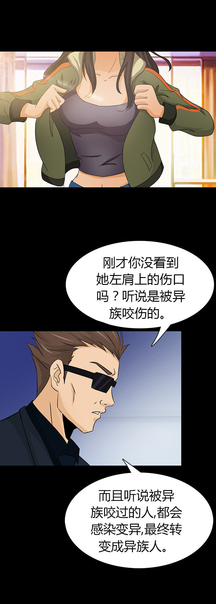 第9章：16