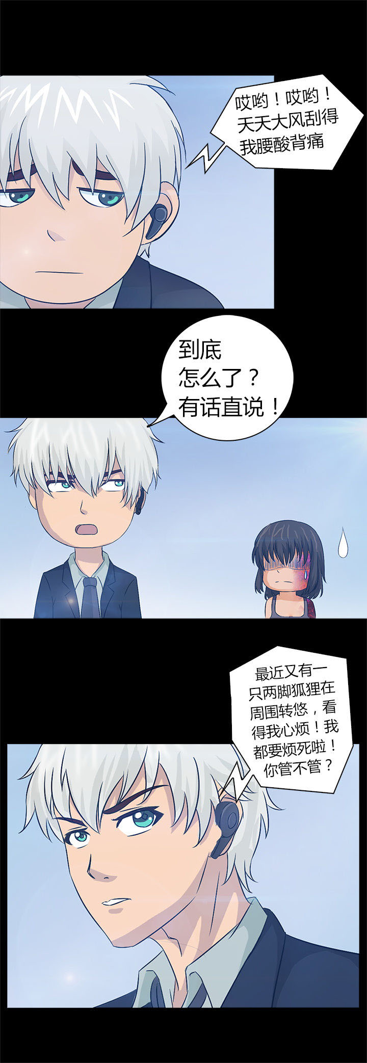 第39章：14