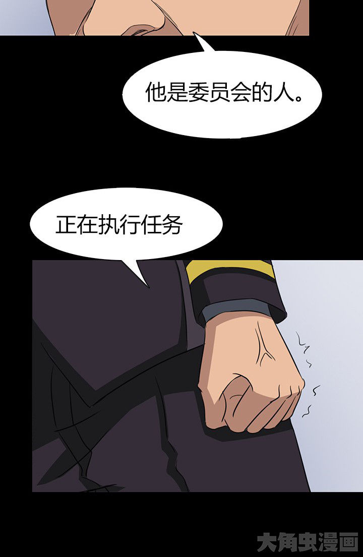 第55章：17
