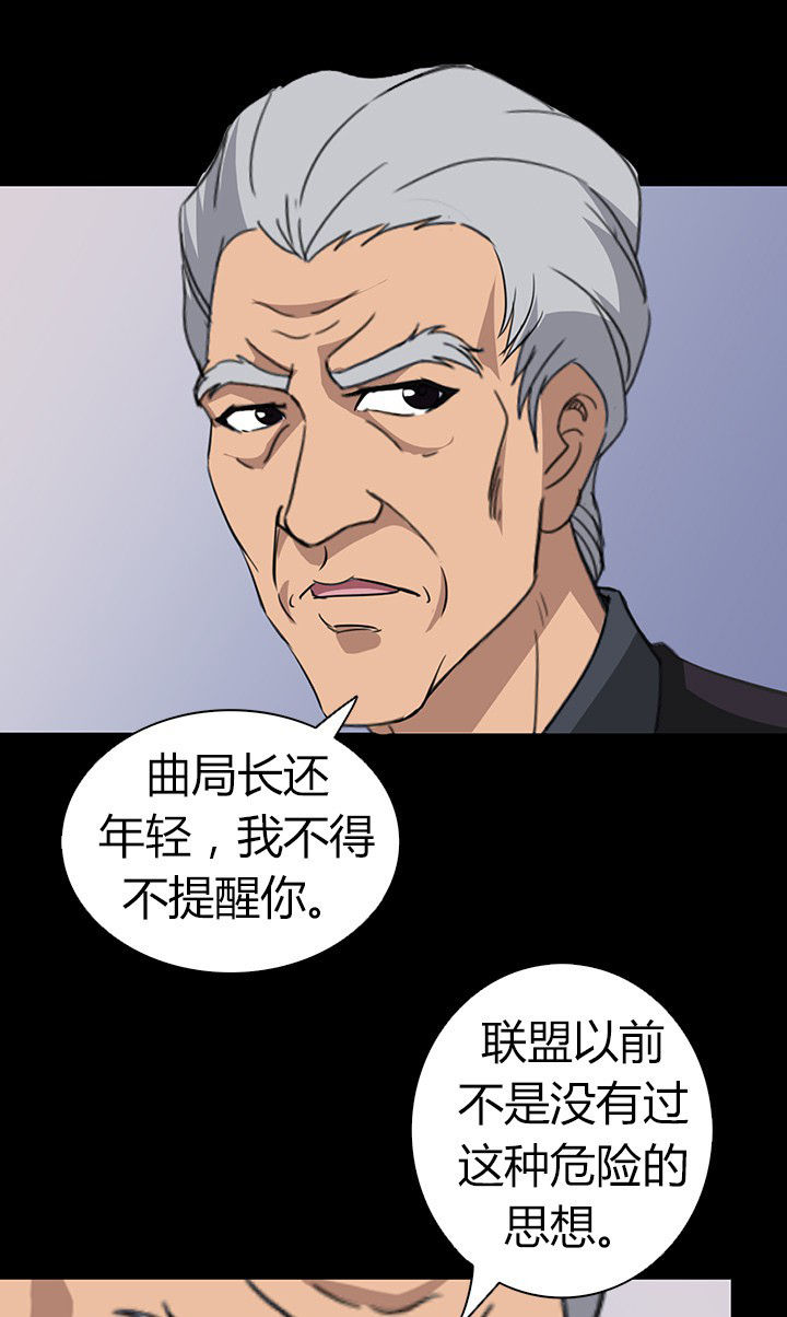 第55章：29