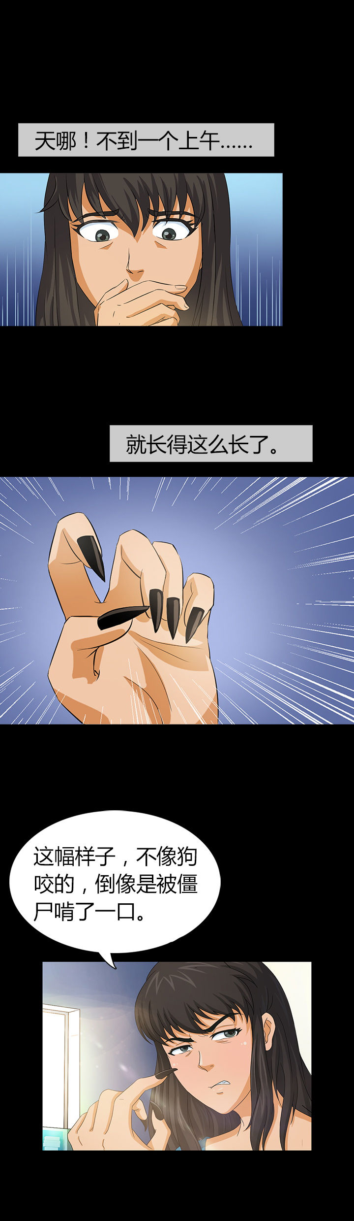第9章：5