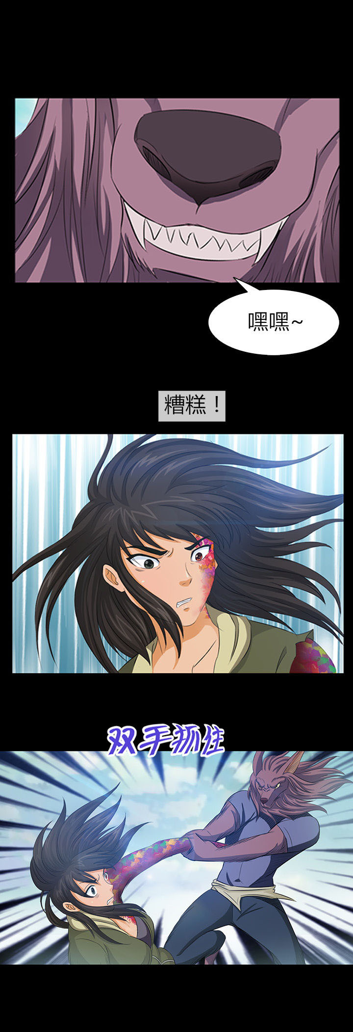 第20章：15