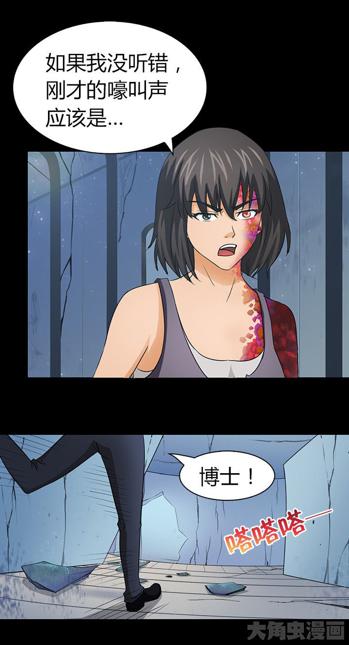 第51章：7