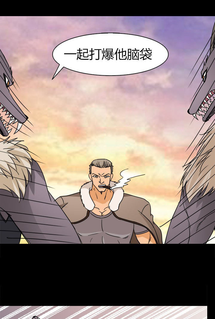 第63章：决斗狐狸人6