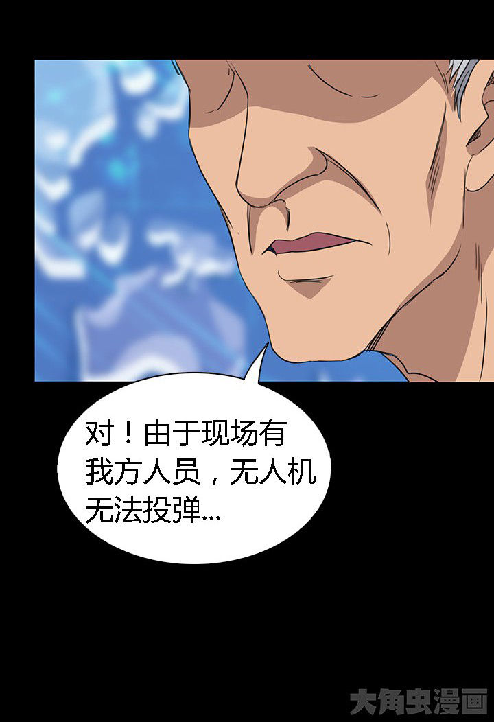 第55章：11