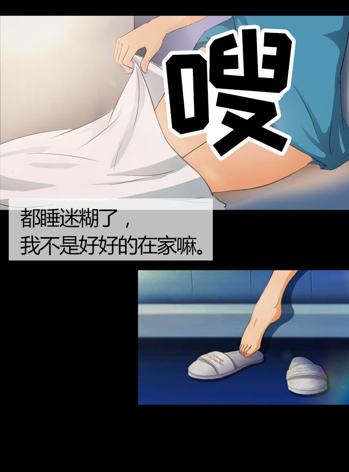 第7章：9