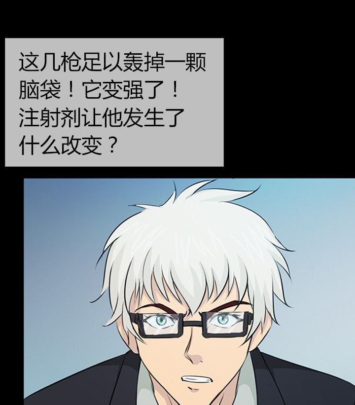 第51章：26