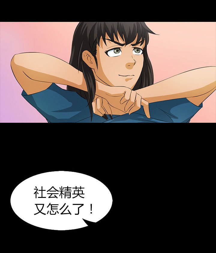 第9章：13