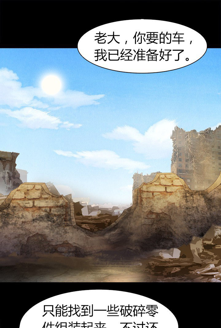 第60章：神奇的自然规律0