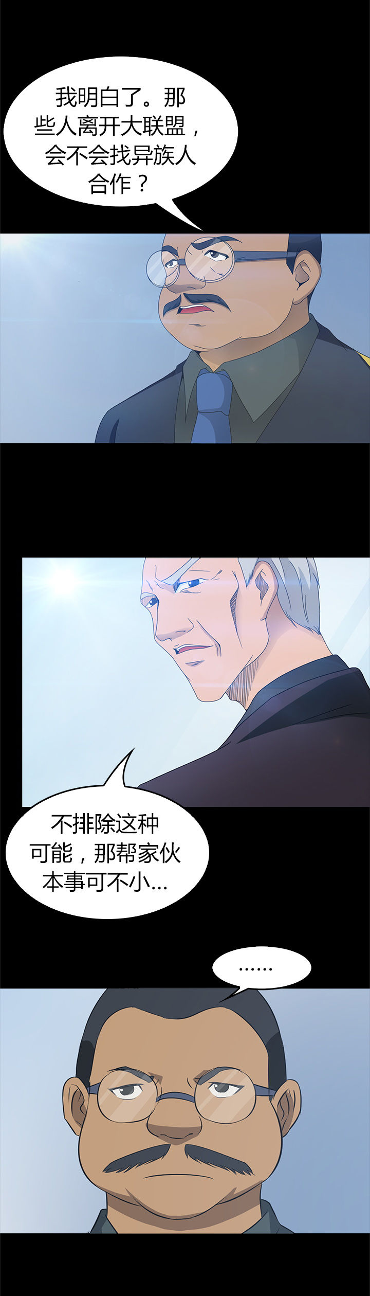 第33章：9