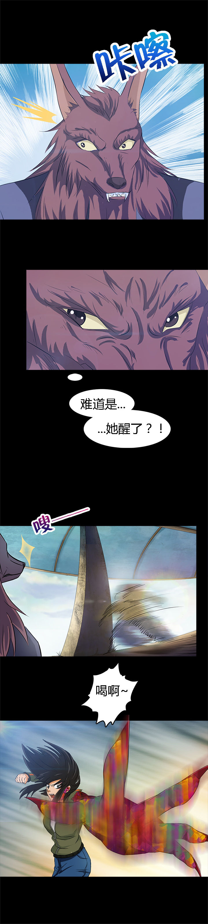 第22章：18