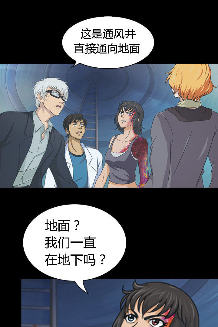 第52章：31