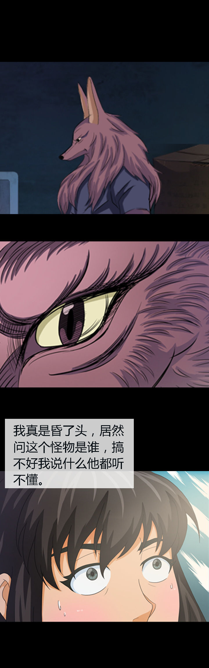 第13章：5