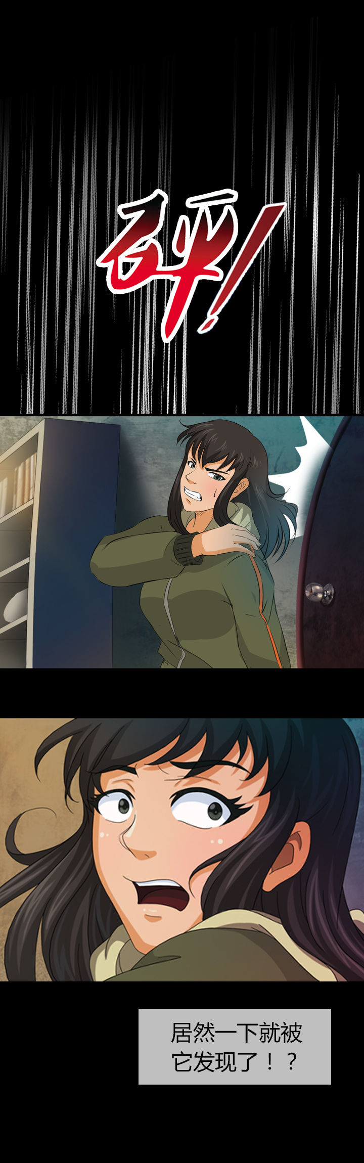 第14章：9