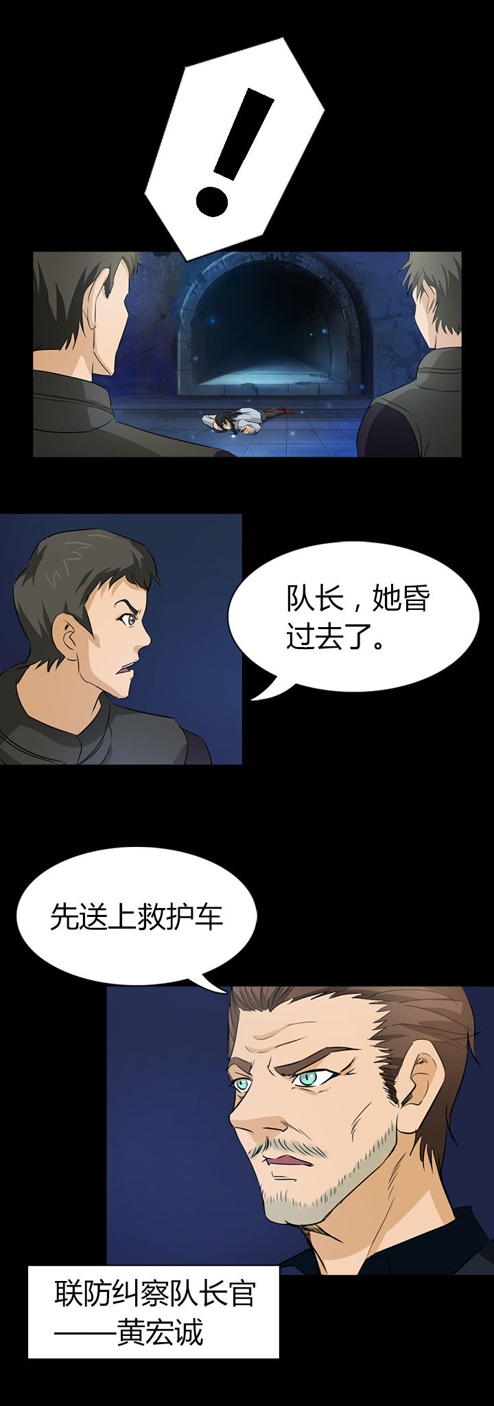 第6章：3