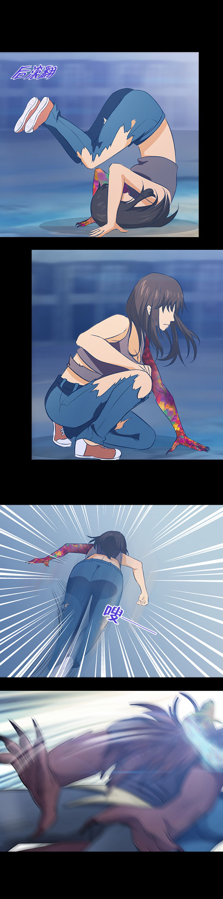 第27章：8