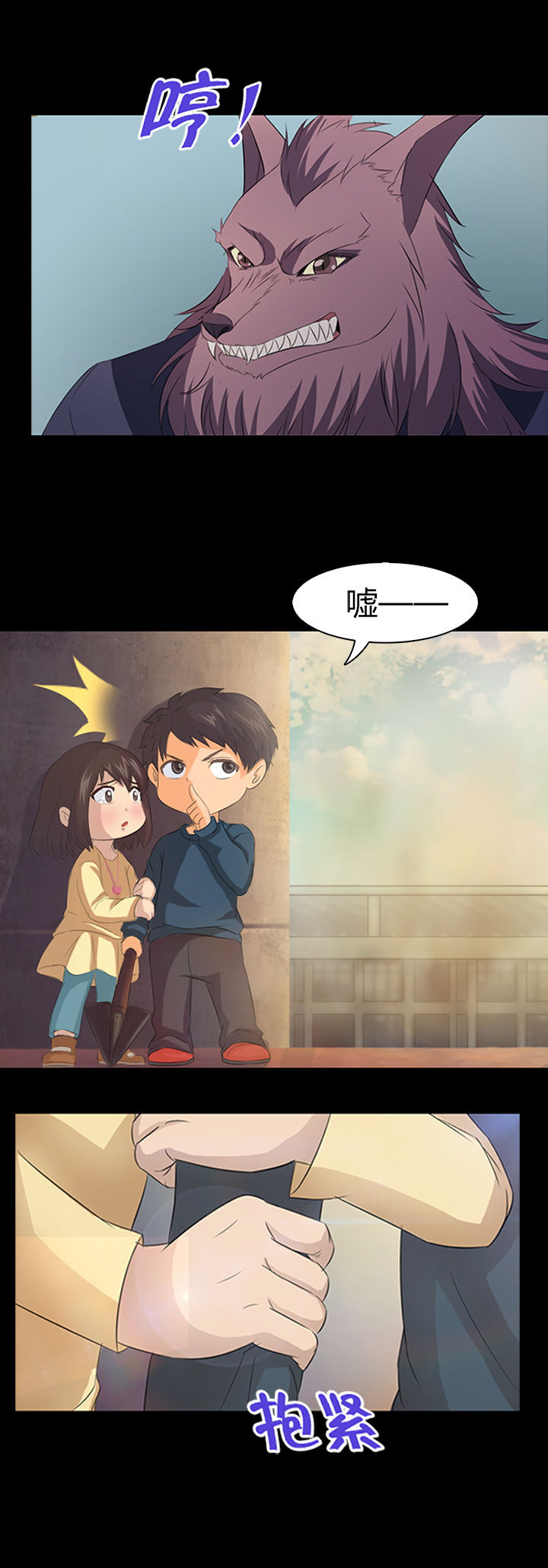 第20章：4