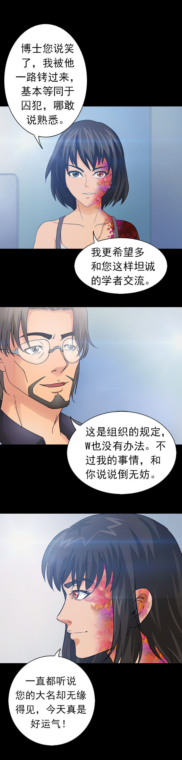 第34章：12