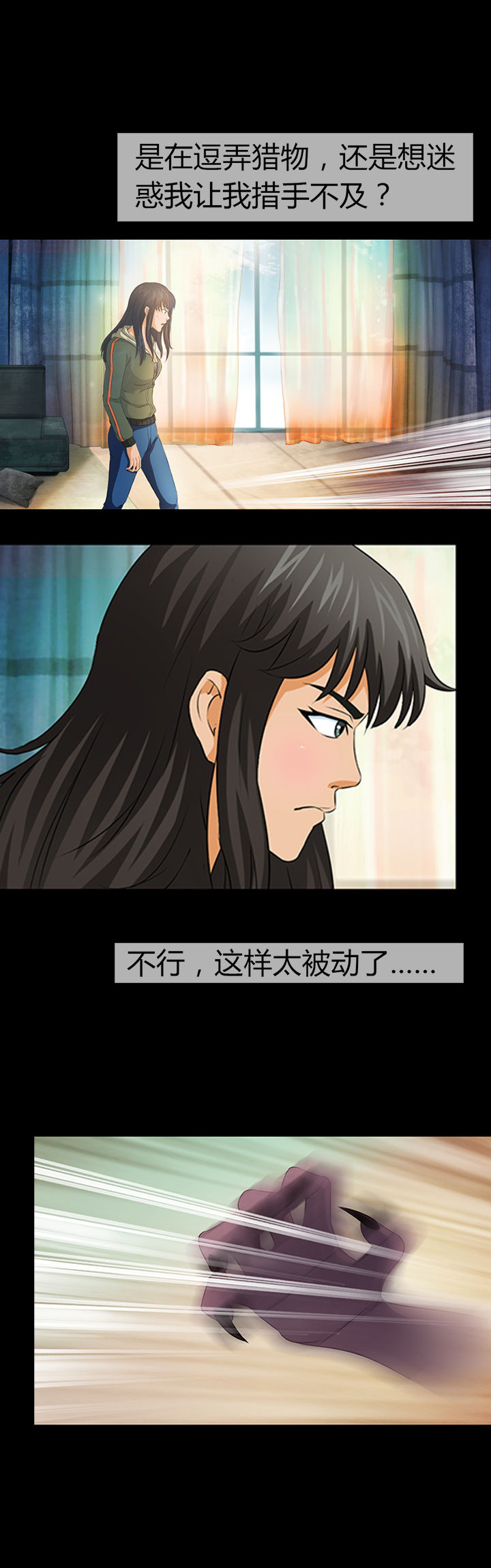 第16章：5