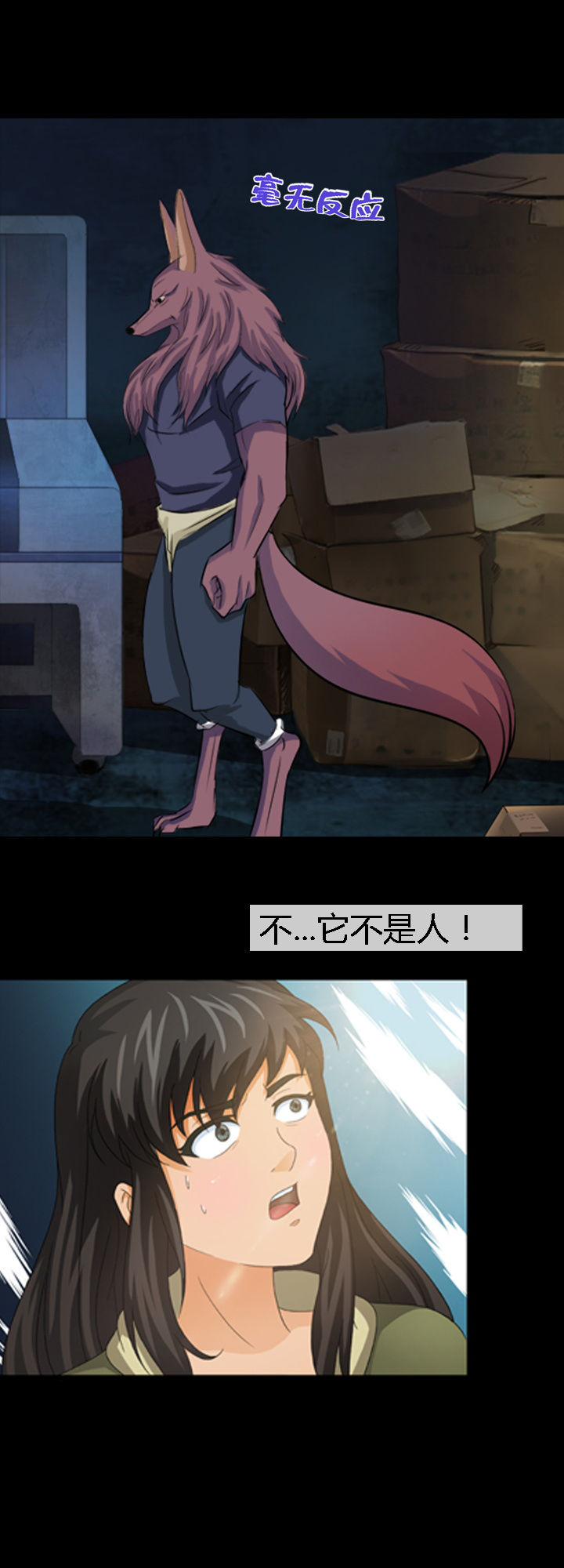 第13章：3