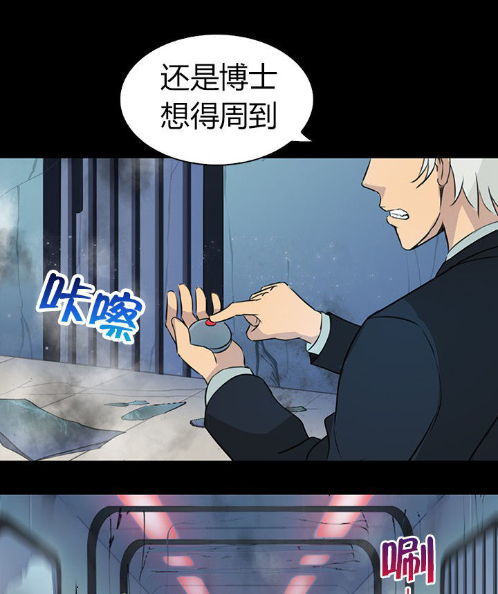 第52章：26